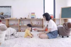 (7分钟科普)杭州 咨询_哔哩哔哩-3